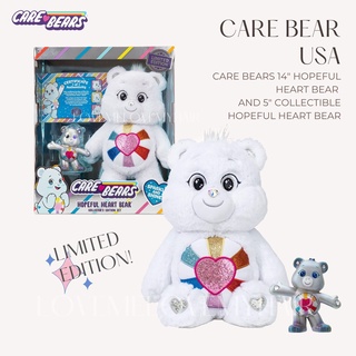 PREORDER🇺🇸 NEW! ตุ๊กตา Care Bears Hopeful Heart Bear 14 นิ้วและ Collectible Hopeful Heart Bear 5นิ้วรุ่น Limited Edition