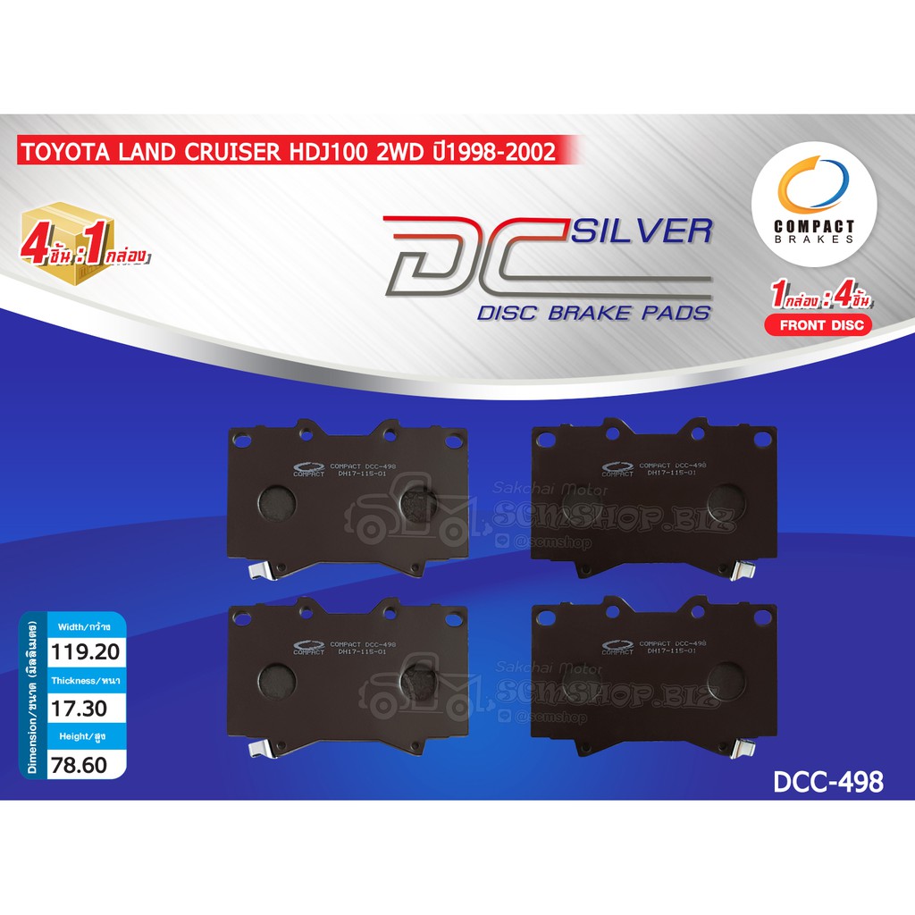 TOYOTA LAND CRUISER HDJ100 4.2 ปี98-02,LAND CRUISER UZJ100 4.7 ปี98-07,LAND CRUISER HZJ71V 4.2,HZJ74