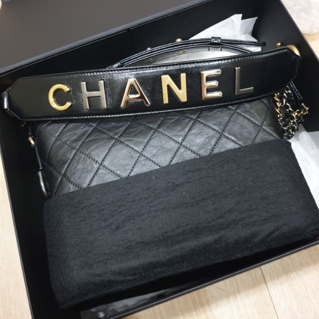 Chanel Gabrielle Size New Medium