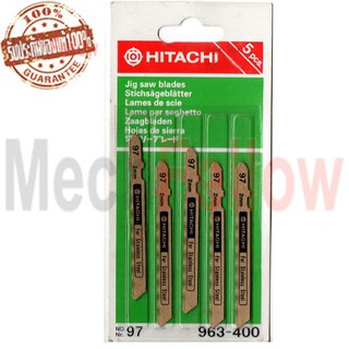 ใบจิ๊กซอว์ เบอร์ 97 Hitachi (ตัดสแตนเลส)