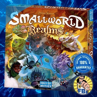 Small World Realms Boardgame [ของแท้พร้อมส่ง]