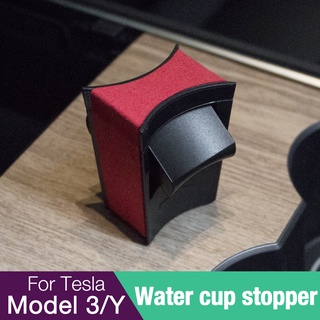 Tesla อุปกรณ์เสริมFor Tesla Model 3 Model Y 2022 Center Console Water Cu Holder Model3Y Interior Antisill and antishake