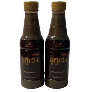 บูดูเฮง บูดแท้สายบุรี Budu 布杜ฉลากสีน้ำตาล รุ่น ขวดพลาสติก สูตรน้ำข้น 350ml HALAL 1SETCOMBO/จำนวน 2 ขวด,บรรจุปริมาณ 700ml