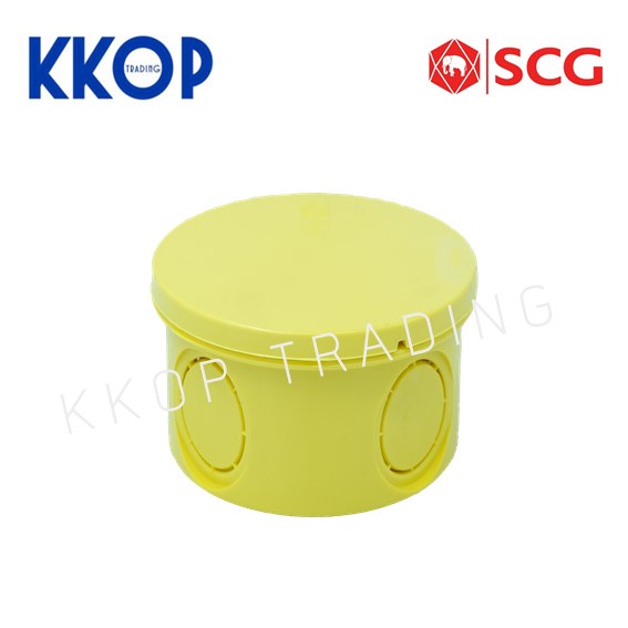 [สีเหลือง] กล่องพักสาย กลม พีวีซี PVC SCG เอสซีจี สีเหลือง
