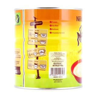 เนสตุ้ม NESTLE NESTUM Original 450g   ขนาด 450 กรัม (1 กระป๋อง)