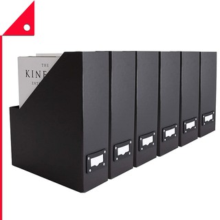 Blu Monaco : BLMBD0859BK* กล่องจัดเก็บเอกสาร  Foldable Black Magazine File Holder Black 6pk.