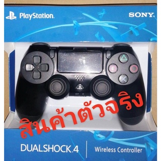 จอย​ PS4 รุ่นใหม่,เเถมสายชาร์จ. ราคาเบาเบา