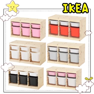 🌈รับหิ้วสินค้า IKEA🌈 ทรูฟัสท์ กล่องลิ้นชักเก็บของ, ไม้สนย้อมสีขาว ขาว/เทา93x44x53 ซม.