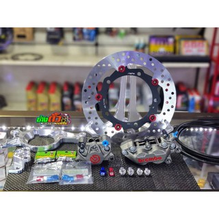 ชุดปั้มเบรค​ Brembo Xmax​ แท้​ หน้า/หลัง พร้อมจาน SUN STAR