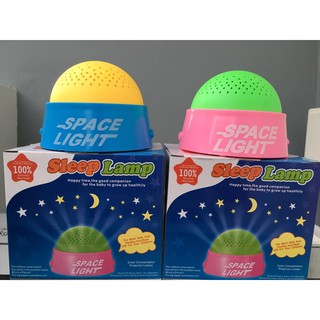 ดรีมไลท์ กล่อมนอน Sleep Lamp  (คละสี)