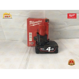 Milwaukee แบตเตอรี่ 12V 4.0Ah M12 B4