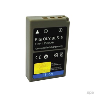 SPA Battery BLS-5