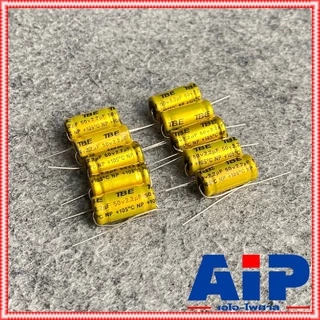 10ตัว 2.2uF 50V C ลำโพง สีทอง คาปาลำโพงเสียงแหลม ตัวป้องกันลำโพงเสียงแหลม คอนเดนเซอร์ ทอง คาปาซิเตอร์ลำโพง CAPACITOR ...