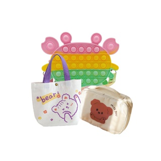 SALE กระเป๋า ！！ลดล้างสต็อค ขายเพียง 150 บาทเท่านั้น ！