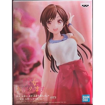 RENT-A-GIRLFRIEND CHIZURU MIZUHARA FIGURE～「RENT-A-GIRLFRIEND EXHIBITION」