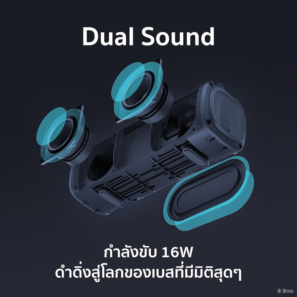 [เหลือ 1251 บ. โค้ด WSQBE85U] ศูนย์ไทย Xiaomi Mi Portable Bluetooth Speaker 16W ลำโพงไร้สาย ขนาดพกพา กันน้ำ IPX7-1Y