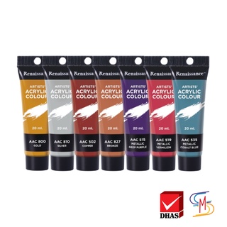 Renaissance สีอะคริลิค 20 มล. สีเมทัลลิก (Metallic) 7 เฉดสี (1 หลอด)