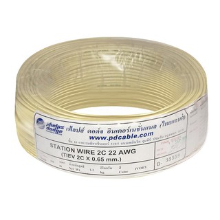 สายโทรศัพท์ สายโทรศัพท์ PHELPS DODGE TIEV 2CX0.65SQ.มม. 100ม. สายไฟ งานระบบไฟฟ้า TELEPHONE CABLE PHELPS DODGE TIEV 2CX0.