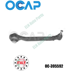 ลูกหมากคอม้าล่าง (Track Control Arm) ล้อหน้า ข้างซ้าย ไครสเลอร์ CHRYSLER 300C LX ปี 2005