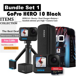 [ใส่โค้ด ITEM1212 ลด 1000บาท] กล้องโกโปร Gopro HERO10 Black ชุดอุปกรณ์แท้ทั้งหมด 5.3K วิดีโอและภาพถ่าย 23Mp Hypersmooth