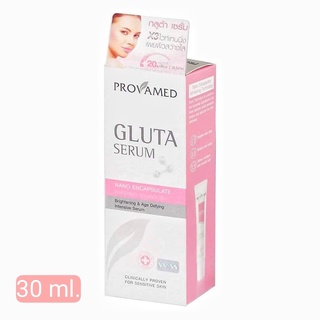 [EXP2024] PROVAMED GLUTA SERUM 30 ml. โปรวาเมด กลูต้า เซรั่ม 30 มล.