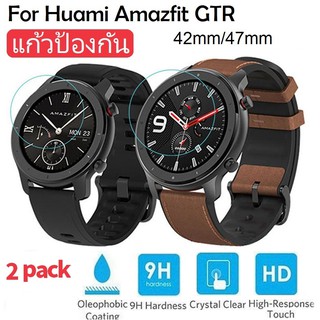 2 ชิ้น กระจกนิรภัยกันรอยหน้าจอ 9H สำหรับ Xiaomi Huami Amazfit GTR 42mm/47mm Tempered Glass Screen Glass