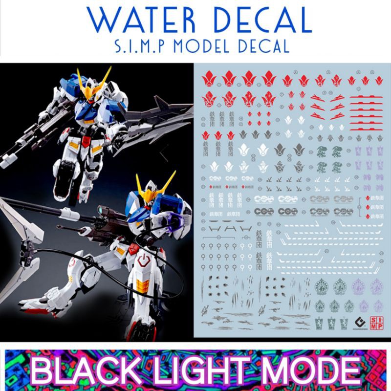 Water Decal MG1/100 Gundam Barbatos Expansion Parts Set ยี่ห่อ S.I.M.P. Model Decal ( เรืองแสงในแสงแบล็คไลท์  )​