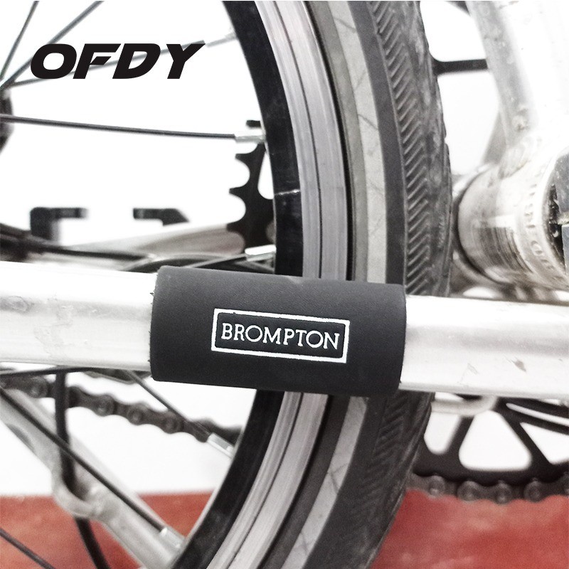 Chaint Stay Protector Accessories Folding Bike Chain Brompton Genuine ...