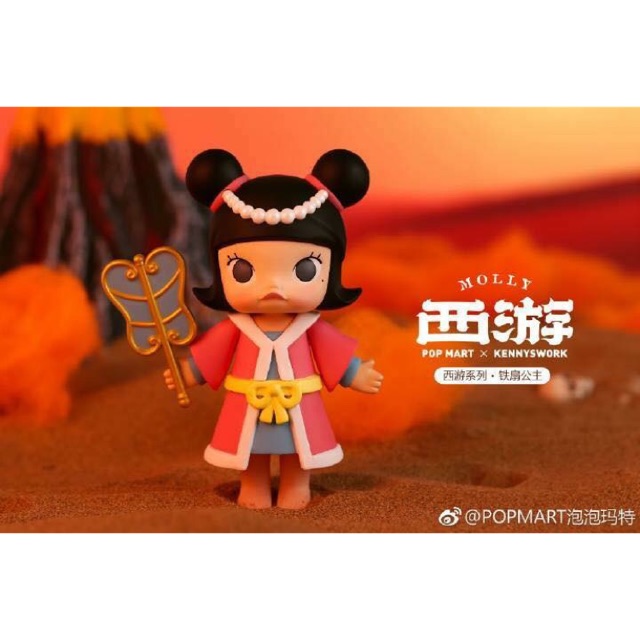 Molly Kennyswork พร้อมส่ง