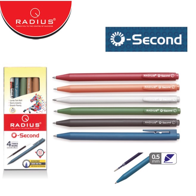 ปากกาเจล O-SECOND RADIUS 0.5 mm. (สีคลาสสิค)
