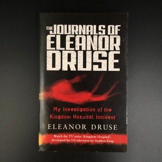 The Journals Of Eleanor Druse - Eleanor Druse (ร้านหนังสือมือสองภาษาอังกฤษGekko Books)