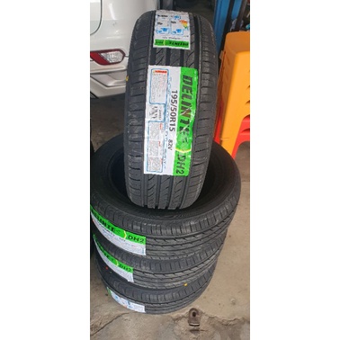 ยางไทย 195/50 R15  ดอกยางลายนุ่มเงียบเหมาะสำหรับใส่งานแข็งแรงทนทานยางผลิตประเทศไทย(ราคา1เส้น)