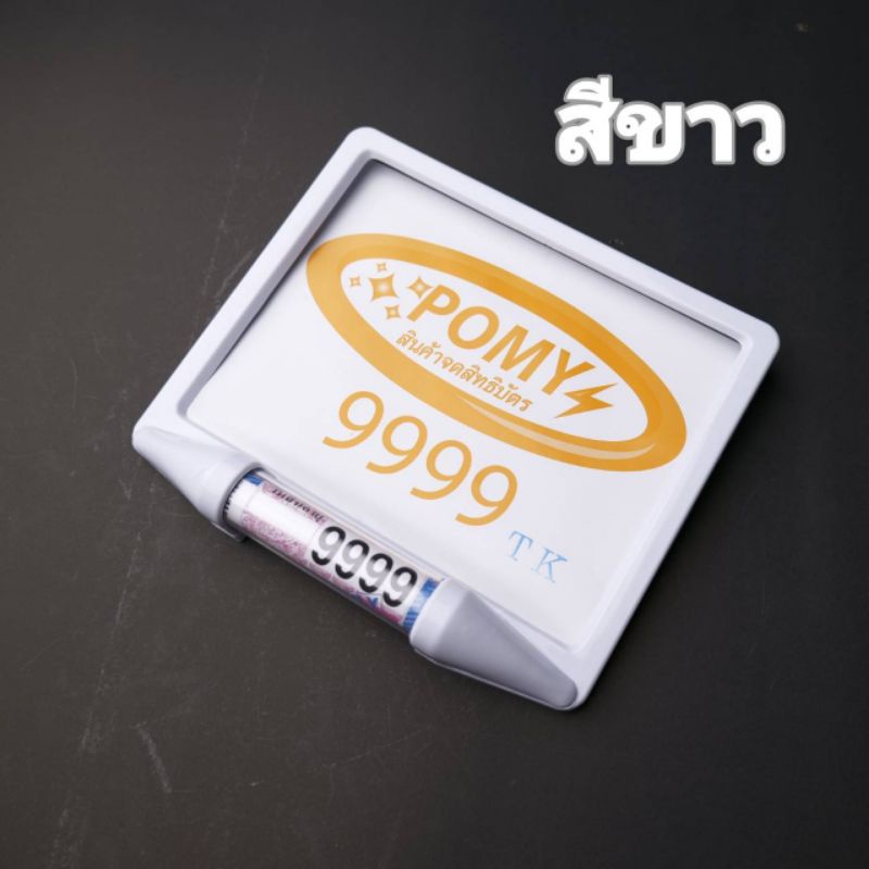 รูปภาพ 6