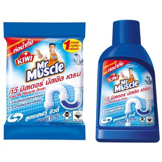 (2 ขนาด) Kiwi Mr. Muscle Drain Heavy Duty กีวี มิสเตอร์มัสเซิล เดรน ผลิตภัณฑ์ขจัดการอุดตันของท่อน้ำทิ้งสูตรเฮฟวี่ ดิวตี้