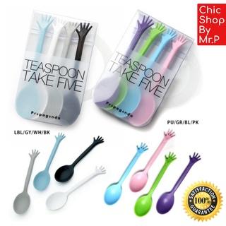 PROPAGANDA Help Spoon - ช้อนสำหรับชงชา กาแฟ รูปมือ