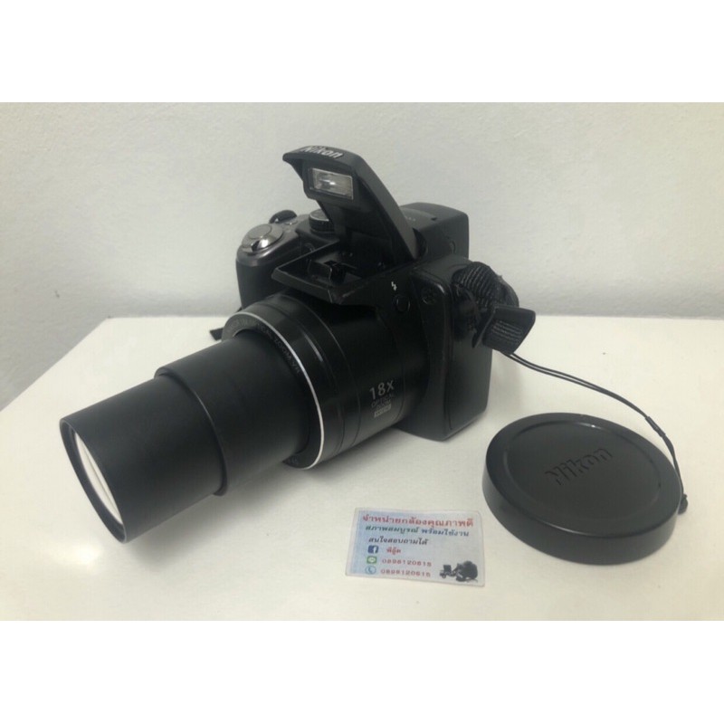 Nikon Coolpix P80 Digital Camera monsterprius7114 ThaiPick