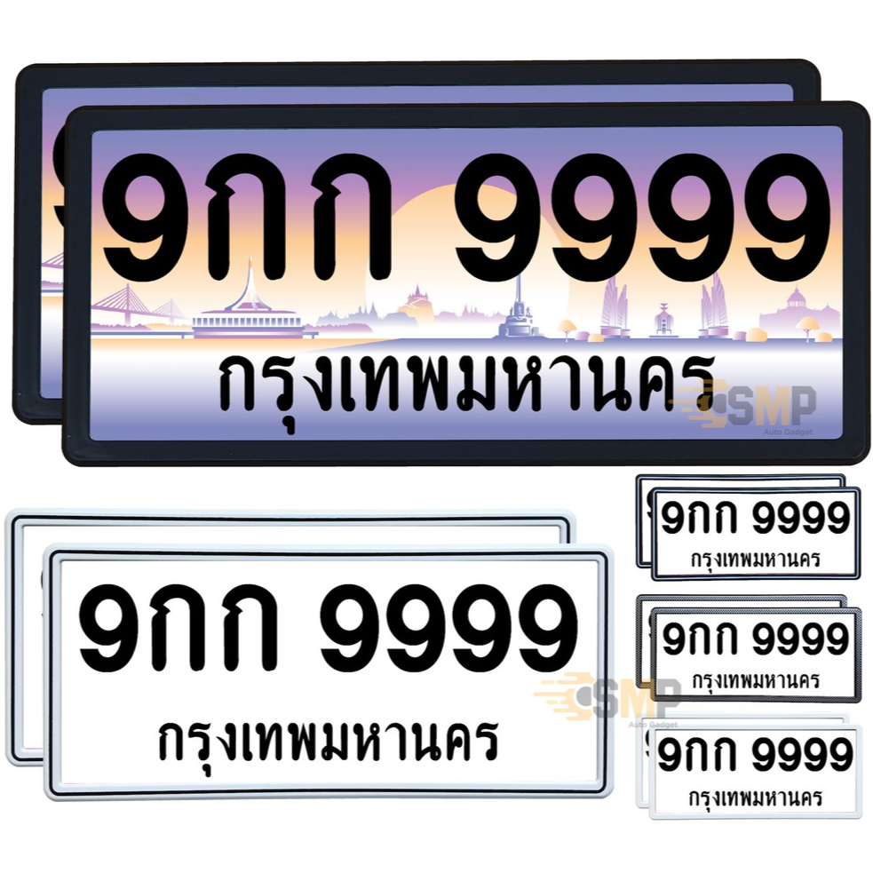 My Image 26