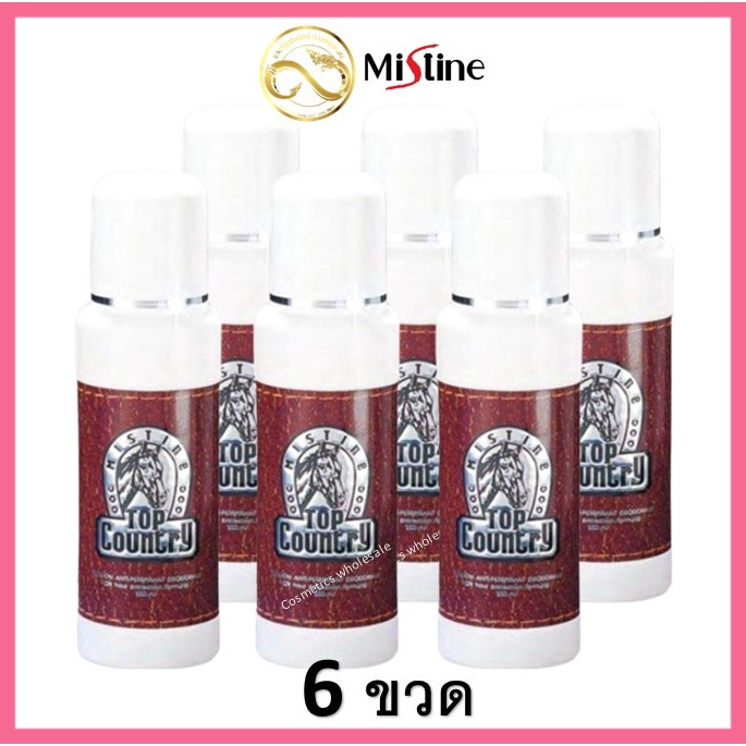 ( 6 ขวด X 100ml. ) มิสทีน ท็อปคันทรี่ Mistine Top Country ลูกกลิ้ง หัวม้า น้ำหอม cologneโคโลน roll on โรลออน 100mlx 6ขวด