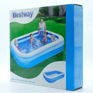 สระน้ำ BESTWAY 2.62 เมตร