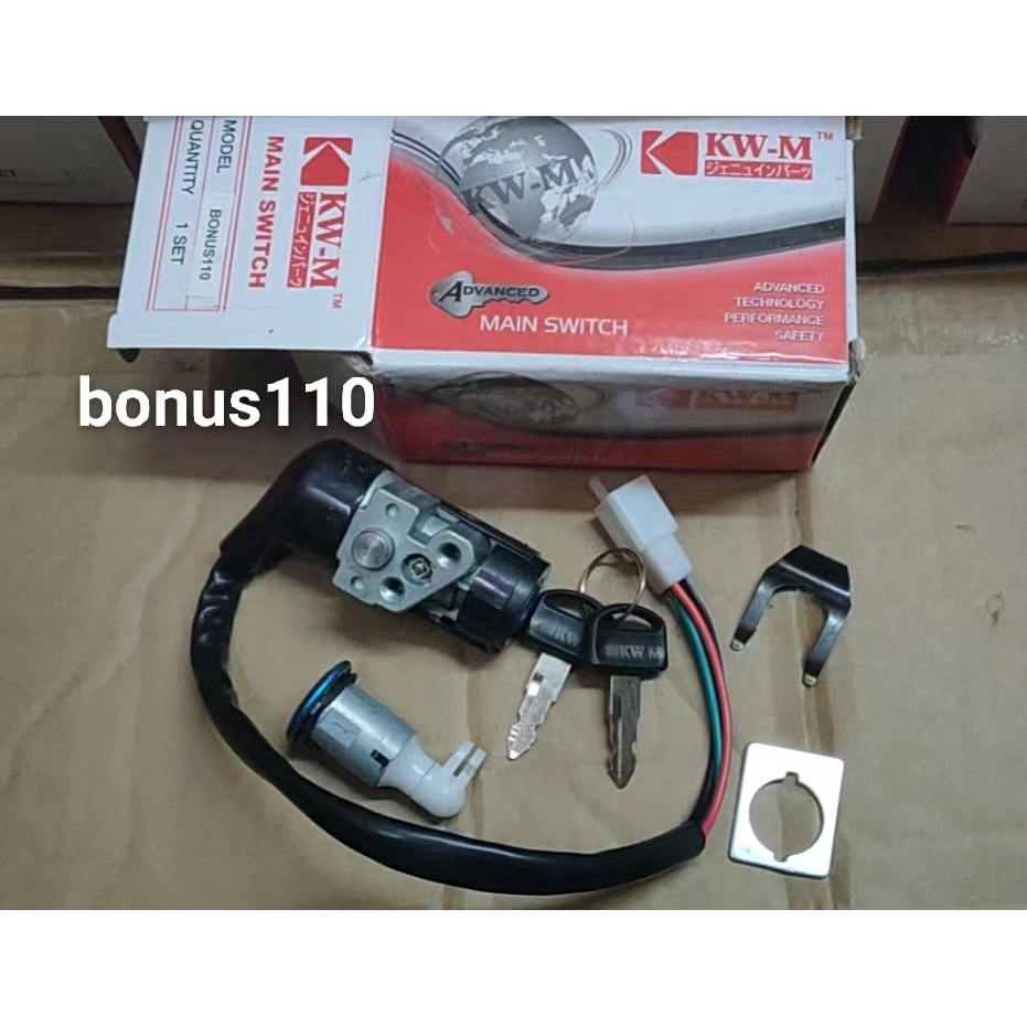 SWITCH COMPLETE SET/KUNCI-SYM BONUS110/E BONUS-KWM