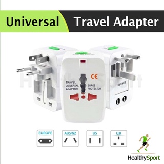 ปลั๊กแปลงรอบโลก Universal Travel Plug