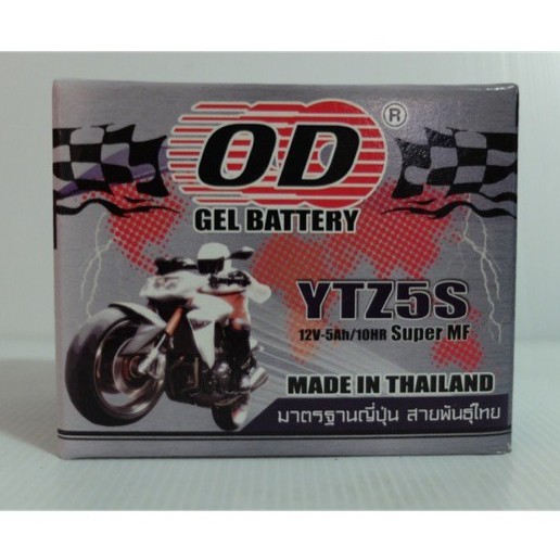 แบตเตอรรี่ OD ytz5s ราคาต่อ 1 ลูก