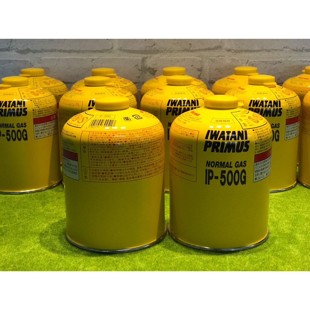 แก๊สซาลาเปา Primus(สีเหลือง) ขนาด 110g. 230g. 470g. รูปที่ 7
