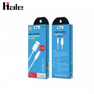 Hale HC-17 สายชาร์จ (แบบเลือกพอร์ต) กระแสไฟชาร์จไว 2.4A ความยาว 1 เมตร รองรับการชาร์จและการรับ-ส่งข้อมูล