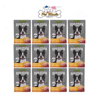 Jerhigh Dog Duo Sheese Stick (50 g.) x 12 Packs ดูโอ้ชีส