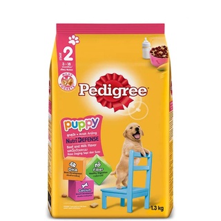 Pedigree  เพดดิกรี อาหารลูกสุนัข ชนิดเม็ด รสเนื้อวัวและนม 1.3 กก.(8853301002967)