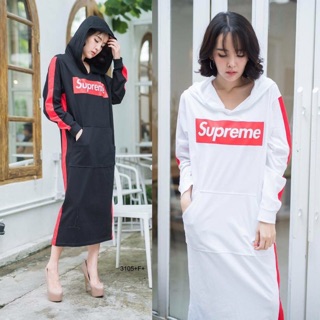 เดรสยาวมีหมวก Supreme