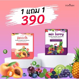 💥พร้อมส่ง | ของแท้💯ผงบุกคุมหิว Peach &amp; Mixberry by Ponparn ผงบุกพีช ผงบุกมิกซ์เบอรี่ 1แถม1