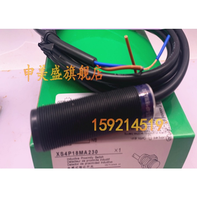 YY XS4P18MA230 XS4P18MB230 proximity switch sensor spotOriginal ของแท้ในสต็อก