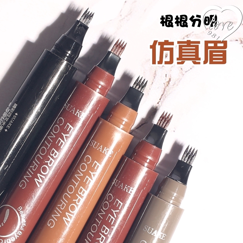ดินสอเขียนคิ้วสองหัวติดทนนาน 5 สีเพื่อให้อายไลเนอร์กันน้ำ 5 Colors Long-lasting Double-headed Autorotation Eyebrow Pencil to make the eyeliner waterproof